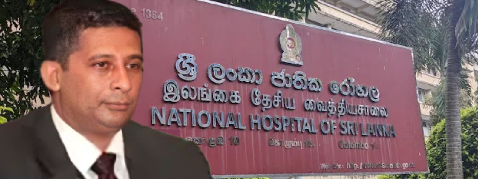 Security Heightened at NHC After Salley Admitted